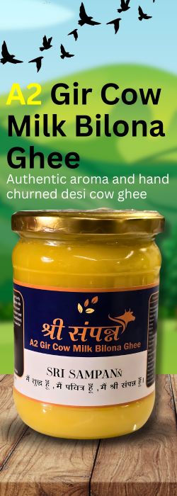 ghee-ad